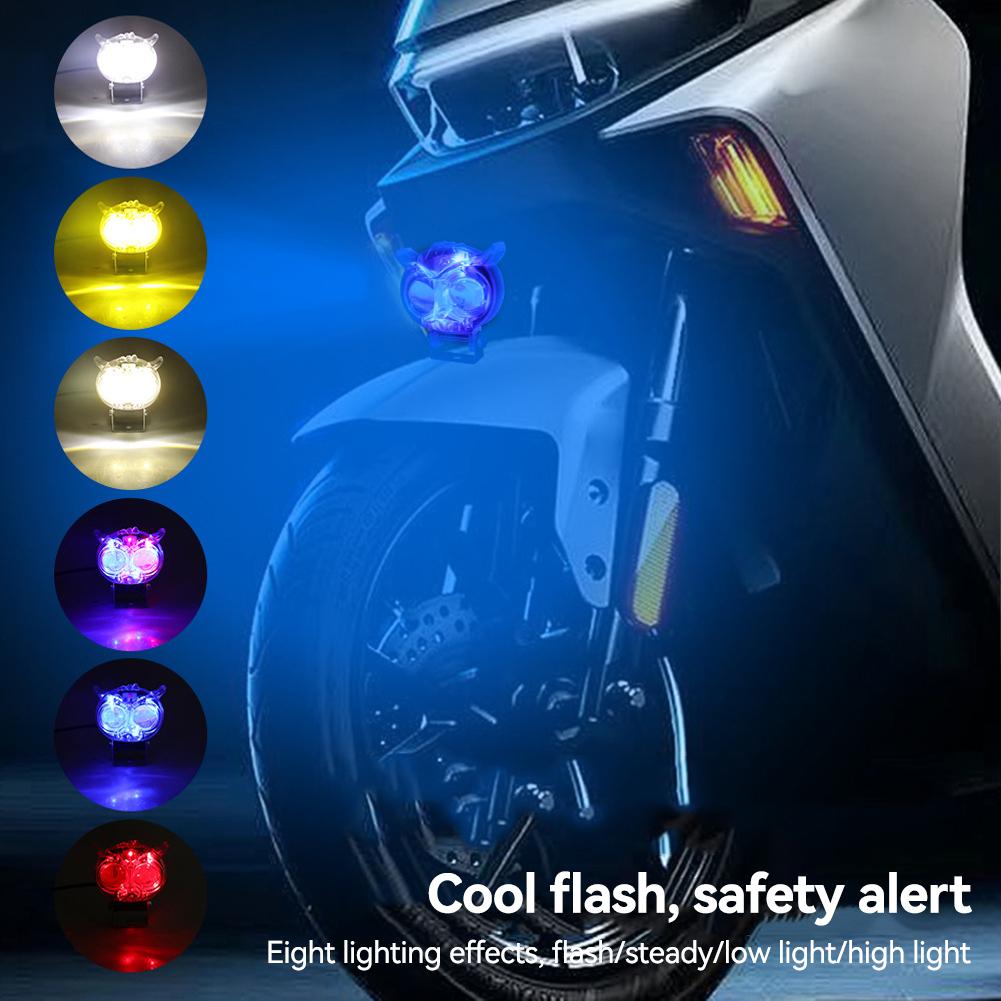 Motorcycle Running 8 Light Modes Lights LED Spotlights Owl/Tiger Shape Fog Lights Colorful Light