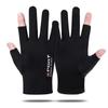 Ice Silk Half Finger Cycling Gloves for Men & Women, Breathable Outdoor Sports Gloves for Fitness, Driving & Fishing Comfort Wea