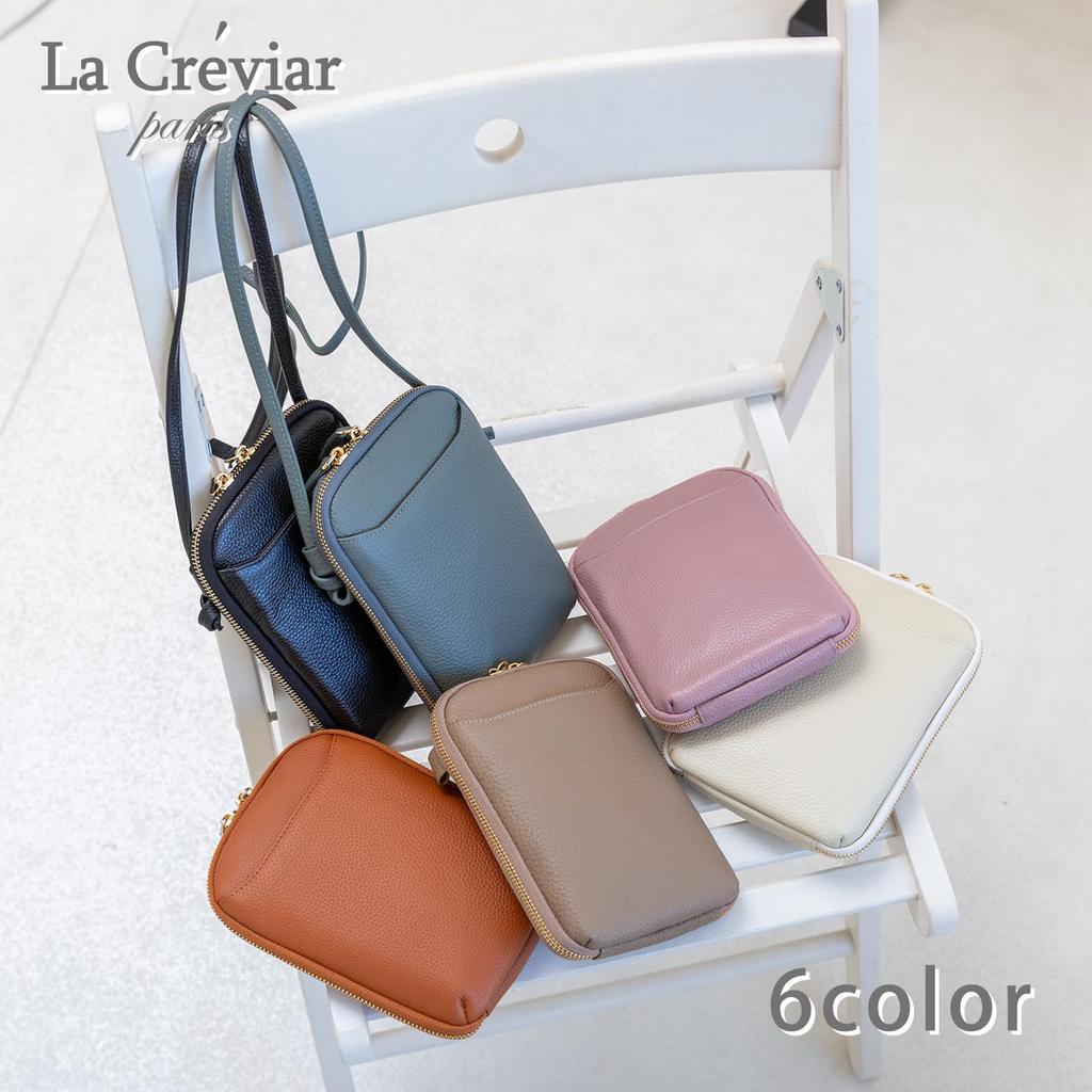 VIVID HORN La Creviar Cowhide Smartphone Pouch, Women's Shoulder Pouch with Wallet, Lightweight, Genuine Leather Sacoche with Shoulder Strap, 14300,