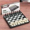 Magnetic Folding Chess Set for Primary Students: Portable Black & White Pieces for Competition