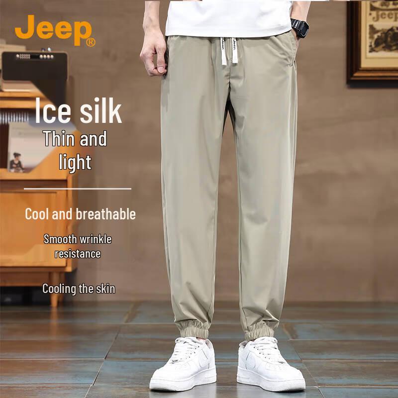 

JEEP Men s 2025 Summer Ice Silk Loose Jogger Pants 2XL