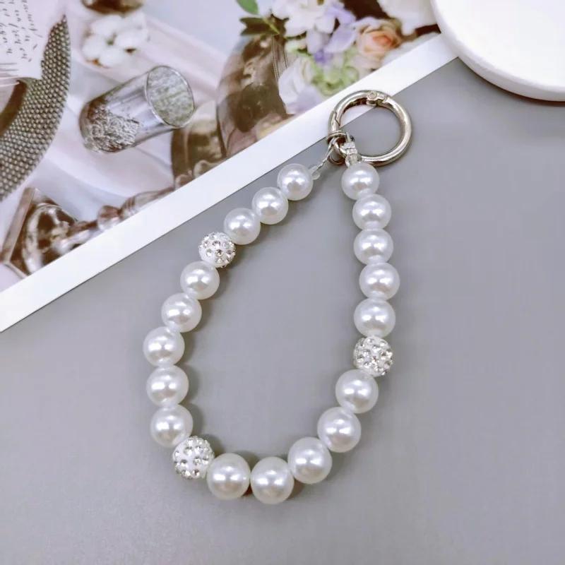 New Pearl Phone Chain DIY Phone Case Hanging Bag Trendy Hanging Pendant Anti Drop Handheld Chain белый