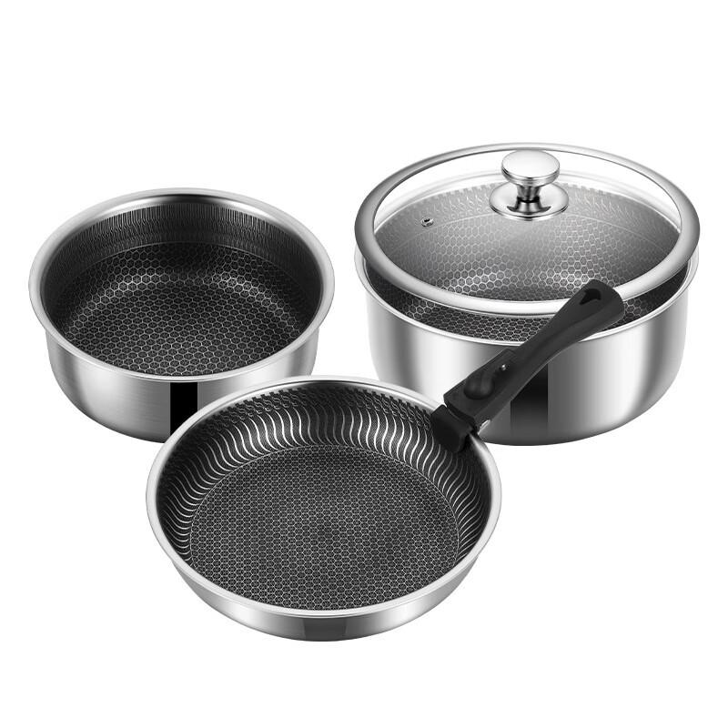 Utool 304 Stainless Steel Detachable Honeycomb 3-Piece Cookware Set