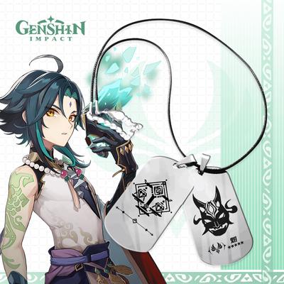 Stylish Genshin Impact Pendant Necklace For Men, A Gift For Role-Playing Game Enthusiasts.