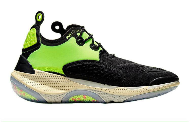 Nike Joyride CC3 Setter Black Volt AT6395-002