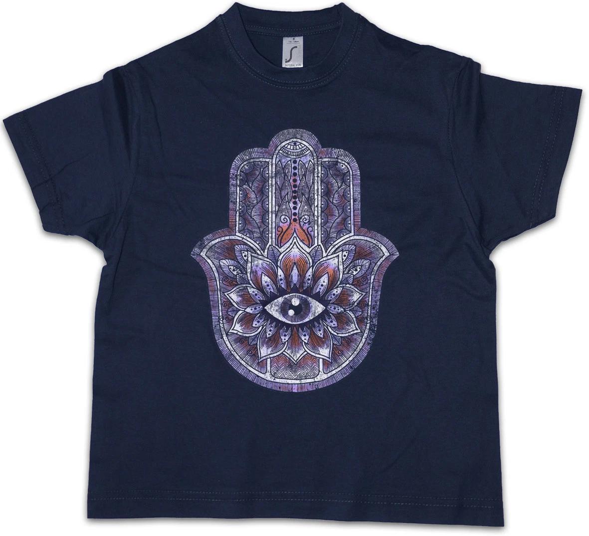 HAMSA Футболка для мальчиков Рука Индии Фатимы Символ Знак Ислам Мусульманский 160