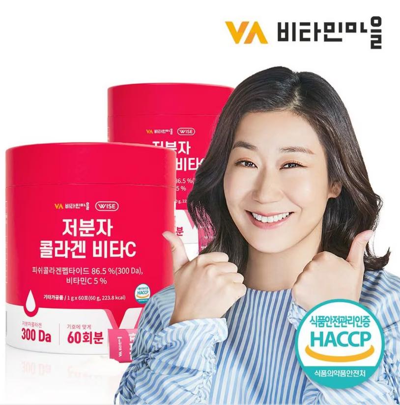 [Vitamin Village] Nízkomolekulárny rybí kolagénový peptid Vitamín C (30,60 palíc) / 300 Da
