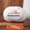 50g/roll Soft Merino Wool Yarn Baby Wool 100M Anti-pilling For DIY Hand Knitting Crochet Scarf Clothes Yarn Clothes Hats
