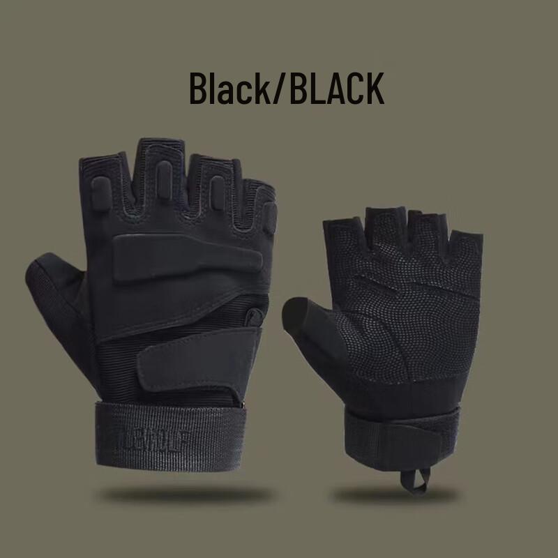 Tactical Fingerless Outdoor Gloves