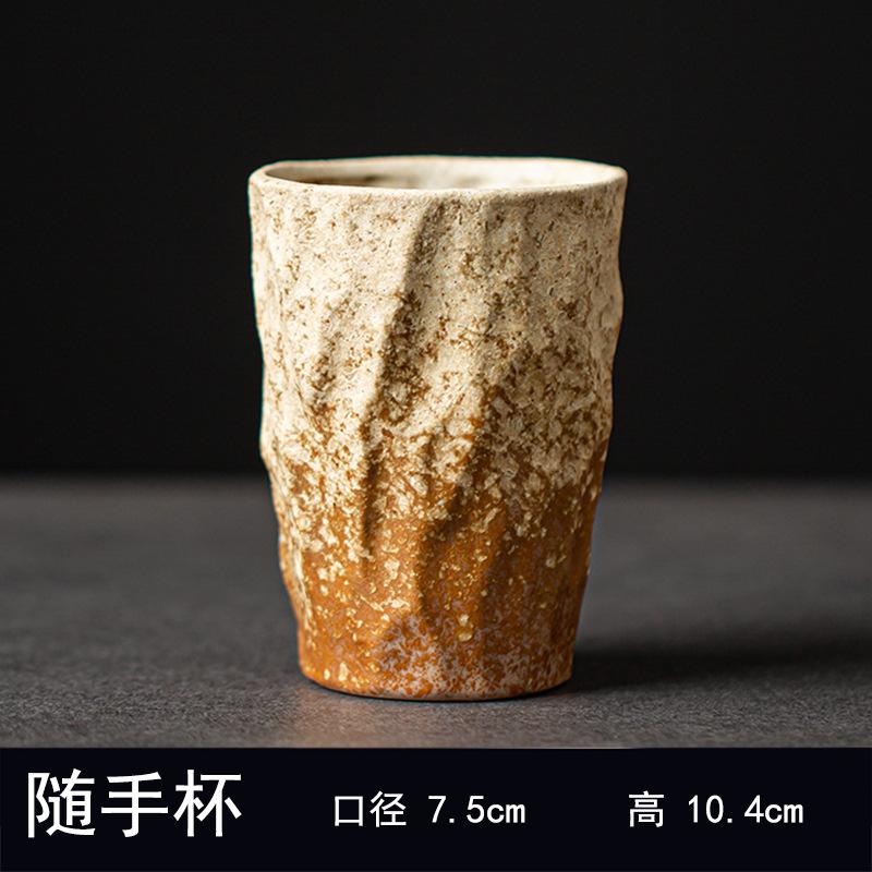 Ceramic Coffee Cup with High Aesthetic Value  Vintage Hand Held Casual Cup Rough Ceramic Creative Mug  Hotel and Homestay Mug 201-300ml