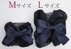 Bijinkami Twin Comb Tie Large In Perfect for Creating Voluminous Black Ribbon, Large, (Made Japan) - Hair,