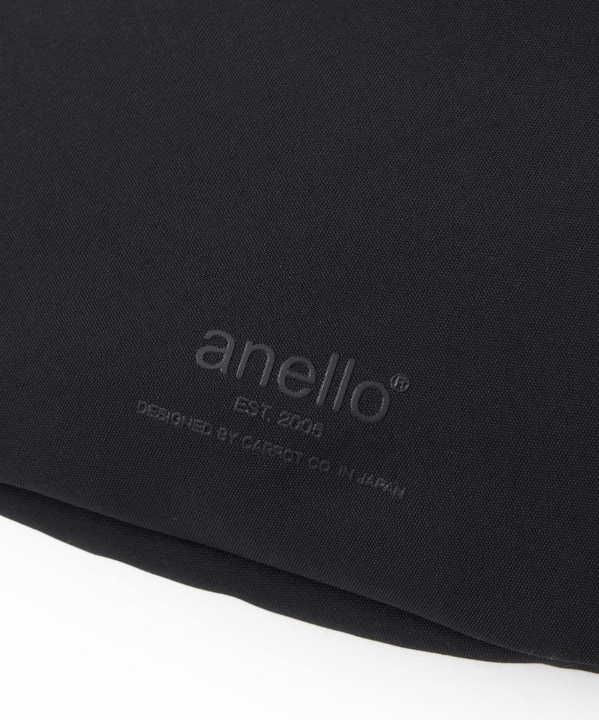 Anello WILLIE Body Bag AGB5015 BK