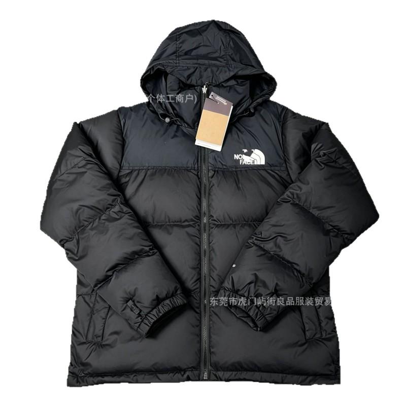 1996 TNF Cotton Puffer Jacket 700 Fill Power Winter Coat Couples
