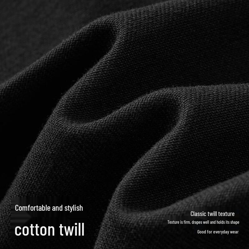 Semir Men's Relaxed Fit Drawstring Curved Blade Casual Pants