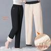 Pantalones de Invierno de Lana de Cordero con Forro Polar de Cintura Alta para Mujer - Engrosados, Algodón, Otoño 2025