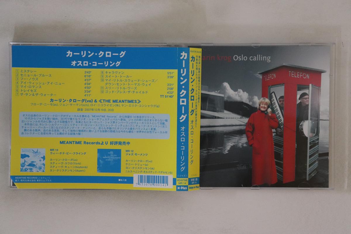 

CD KARIN KROG - Oslo Calling MR14 MEANTIME 2008 Norway Obi Jazz Used