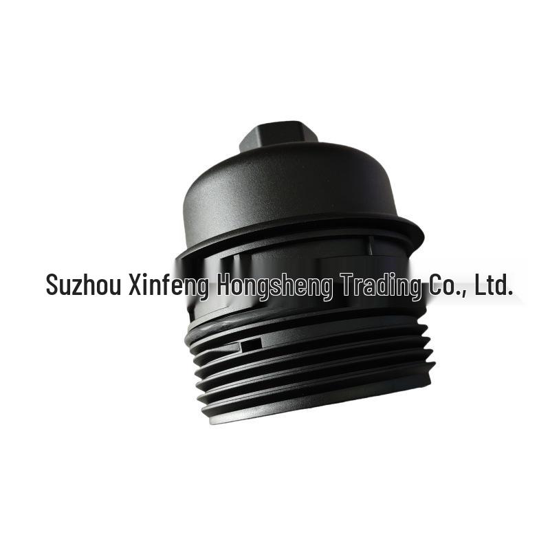 263503C701 Oil Filter Cover for Hyundai/Kia Engines