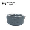 LR-EOSM Lens Adapter for Leica LR Lenses To Canon EOSM (M10, M5, M3)