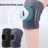 1Pcs Breathable Knee Braces Silicone Compression Knee Support Wrap Quality Knee Pads Strap  Running