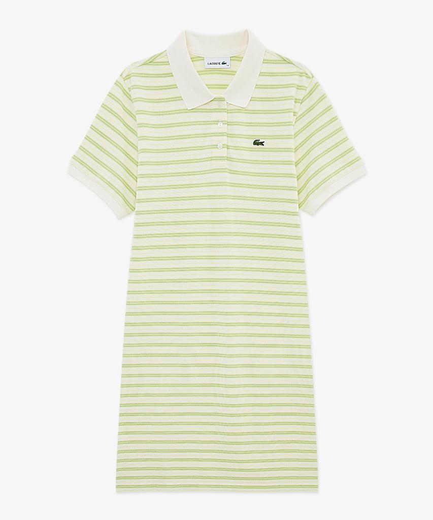 Lacoste Women'S Multistripe Rugby Polo Dress Ef800E-56G Uyb