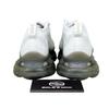 Nike Air Max Scorpion Flyknit Light Silver Bronzine - DJ4701-005