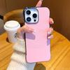 For iPhone 16 Pro Max Case Compatible with MagSafe Borderless PC+PU Leather Phone Back Cover