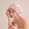 Gorro de Baño para Mujer de Secado Rápido Super Absorbente con Bordado Lindo