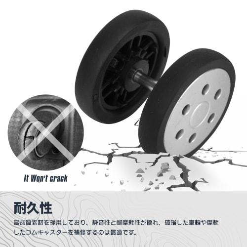 Replacement Suitcase Casters, 55mm/60mm Diameter, Tire Replacement, Caster Replacement Kit, Wheel Repair, Carry-on Bag Wheel Repair, Replacement Suitc