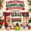 Christmas Squishy Advent Calendar, 24 Days Countdown Surprise Box, Dumpling Slow Rebound Squishies Squeeze Sensory Gift