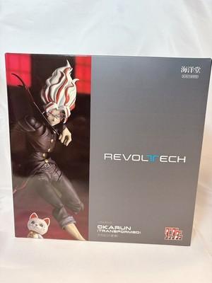 Revoltech AY Dandadan Okarun Transformed w/Bonus Parts Release Kaiyodo Japan