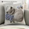 2D Sleeping Cat Pillow Cover Cute Hydrangea Kitten Print Cushion Case For Sofa Couch Boho Cat Lover Home Decor Gift
