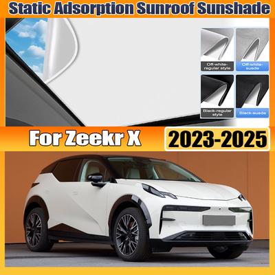 For Zeekr X 2023~2025 2024 BX1E Car Skylight Sunshade Sunroof Electrostatic Adsorption Visor Sun Protection Sticker Accessories