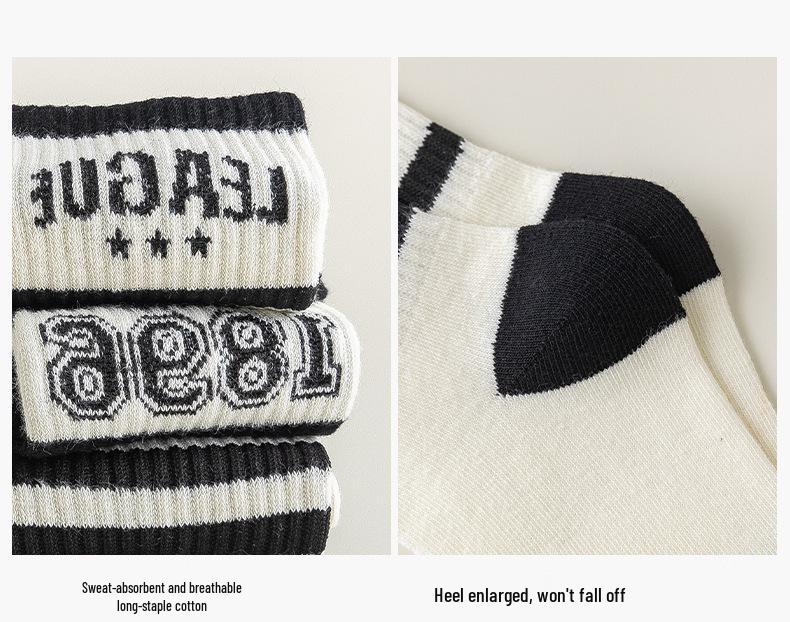 Yi Huo Kids' Spring & Autumn Combed Cotton Socks - Breathable, Sweat-Absorbing, Warm Socks for Boys and Girls.