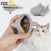 1pc Interactive Cat & Dog Toy - Durable Bite-Resistant Design, Hiding Food & Grinding Teeth Entertainment for Small Pets