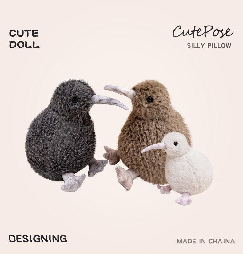 Adorable Long-Mouthed Bird Plush Toy - Large, Unique & Quirky Gift