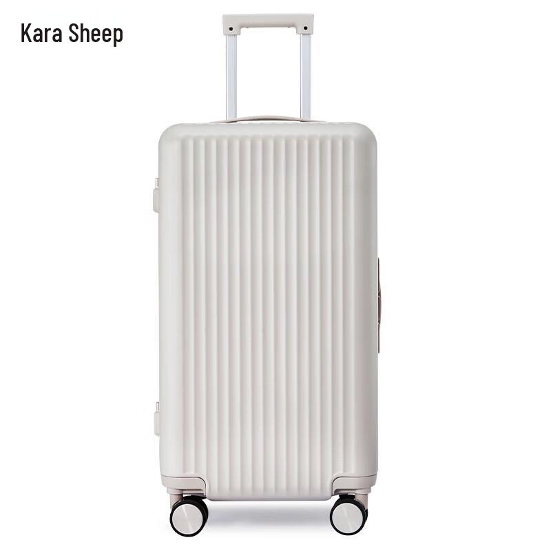 KALA·Y Aluminum Frame Lightweight Durable Suitcase