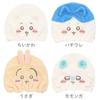 Shobido Chiikawa Hair Drying Cap, for Adults, Fits Head Circumferences 46-75cm, Absorbent Towel Cap (Hachiware)