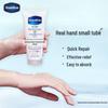 Vaseline Intensive Care Hand Cream