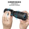 10-500x40 Zoom Monocular Telescope HD Portable Outdoor Viewing Scope Birding Hiking Travel