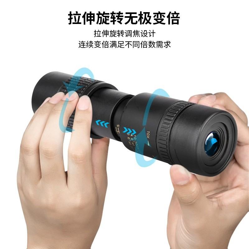 10-500x40 Zoom Monocular Telescope HD Portable Outdoor Viewing Scope Birding Hiking Travel