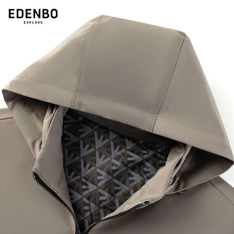 Edenbo Men's Hooded Casual Jacket