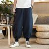 Men's Loose Linen Tang Suit Pants - Chinese Ancient Style Monk Pants