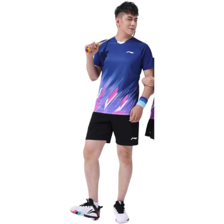 Li Ning Badminton Jersey Men's Dark Royal Blue AAYT537-2