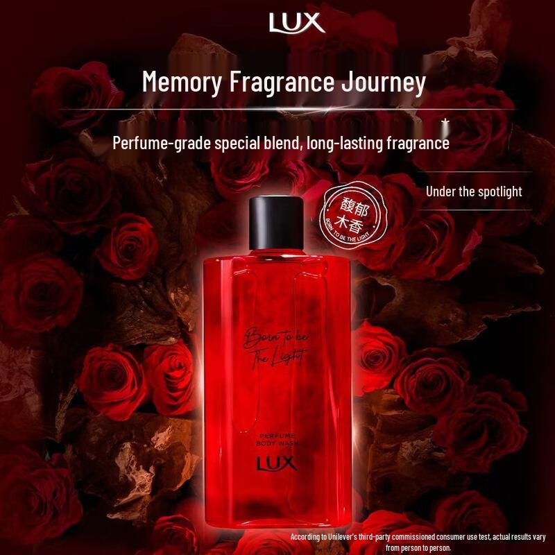 

LUX Spotlight Memory Scented Shower Gel