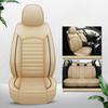 5-Seat Car Seat Covers + Headrest Pillow, Curved PU Leather, Light Luxury, Comfortable, Breathable, Simple and Stylish Car Seat Cushions