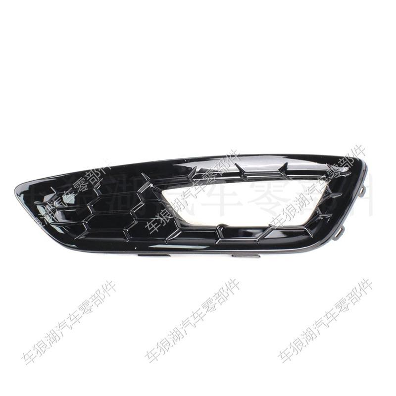 Fog Light Bezel Compatible with Ford Focus 2015 2016 2017 2018 Mid Sport Car Accessories Auto Parts Front Bumper Grille Trim