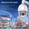 HIKVISION iDS-2DC7632IW-D 6MP Smart PTZ Dome Camera