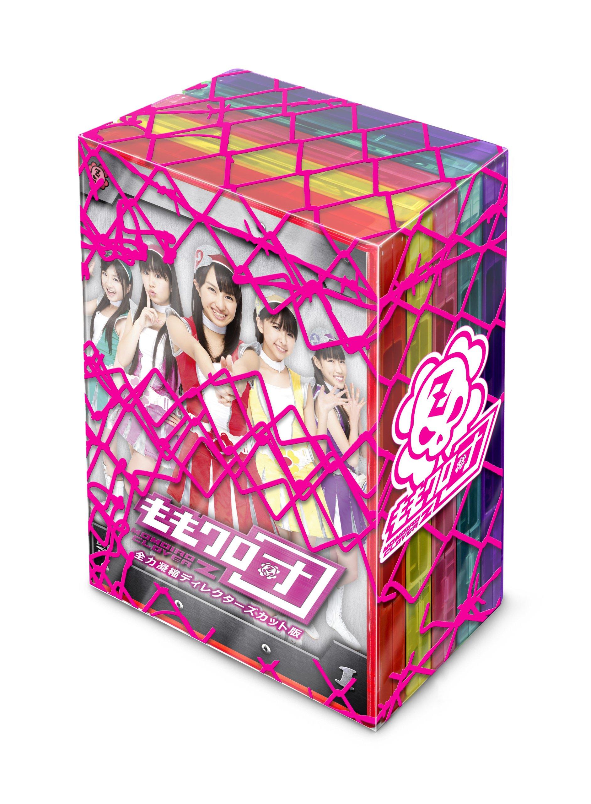 

Momoclo Dan Full Power Condensed Cut DVD Box Director s