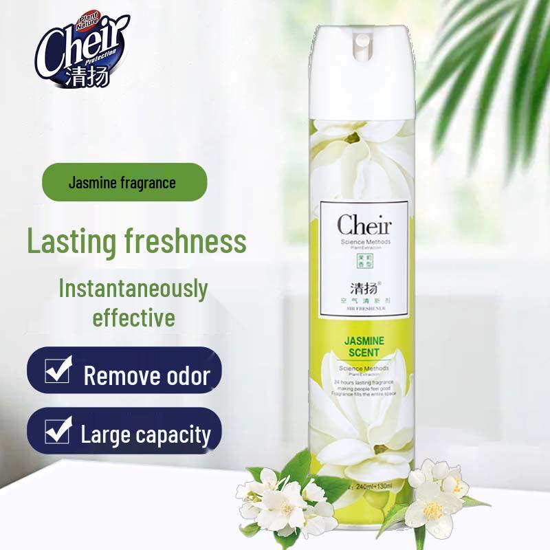 

Qingyang Odor Eliminator & Freshening Sprays