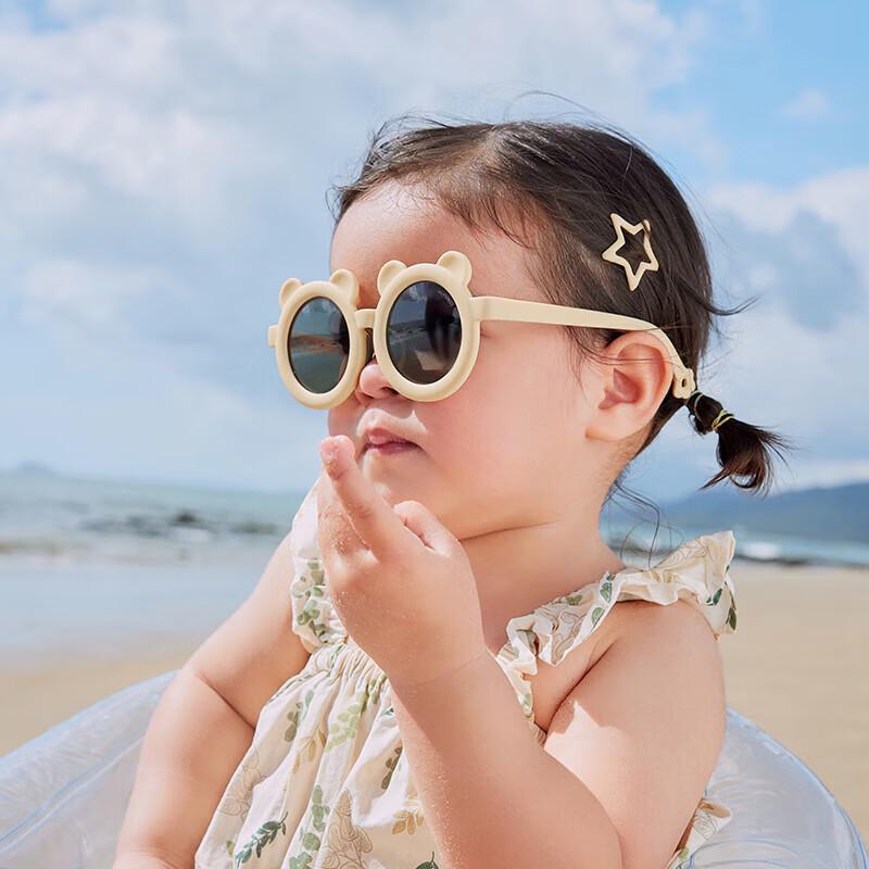Lemon Baby Kids Polarized UV Protection Sunglasses